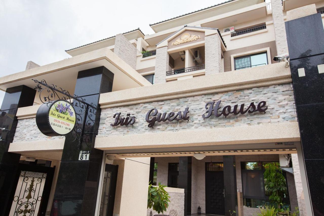 Iris Guest House Hualien City Exterior photo